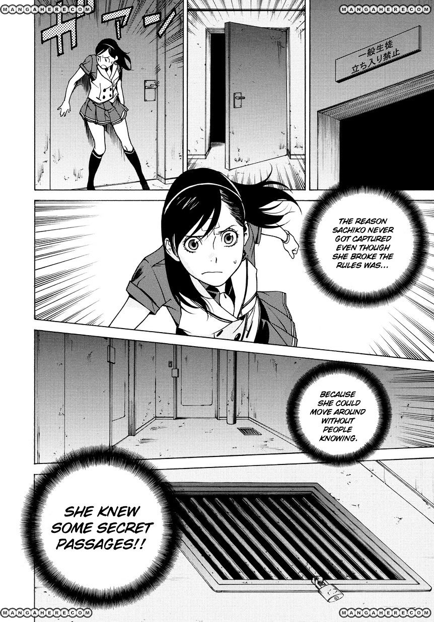 Tokyo Girls Destruction Chapter 12 #25