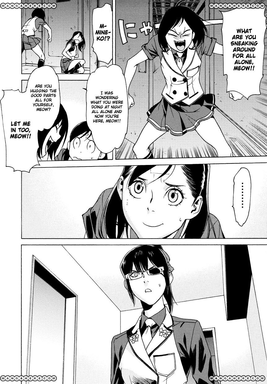 Tokyo Girls Destruction Chapter 12 #29