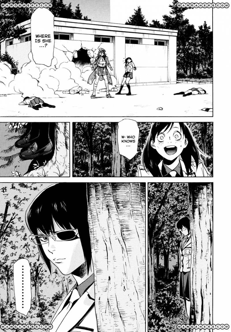 Tokyo Girls Destruction Chapter 8 #13