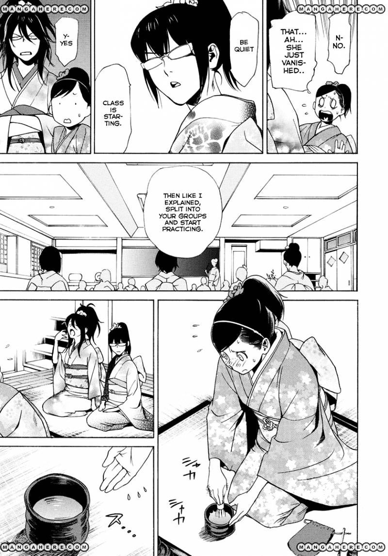 Tokyo Girls Destruction Chapter 8 #17