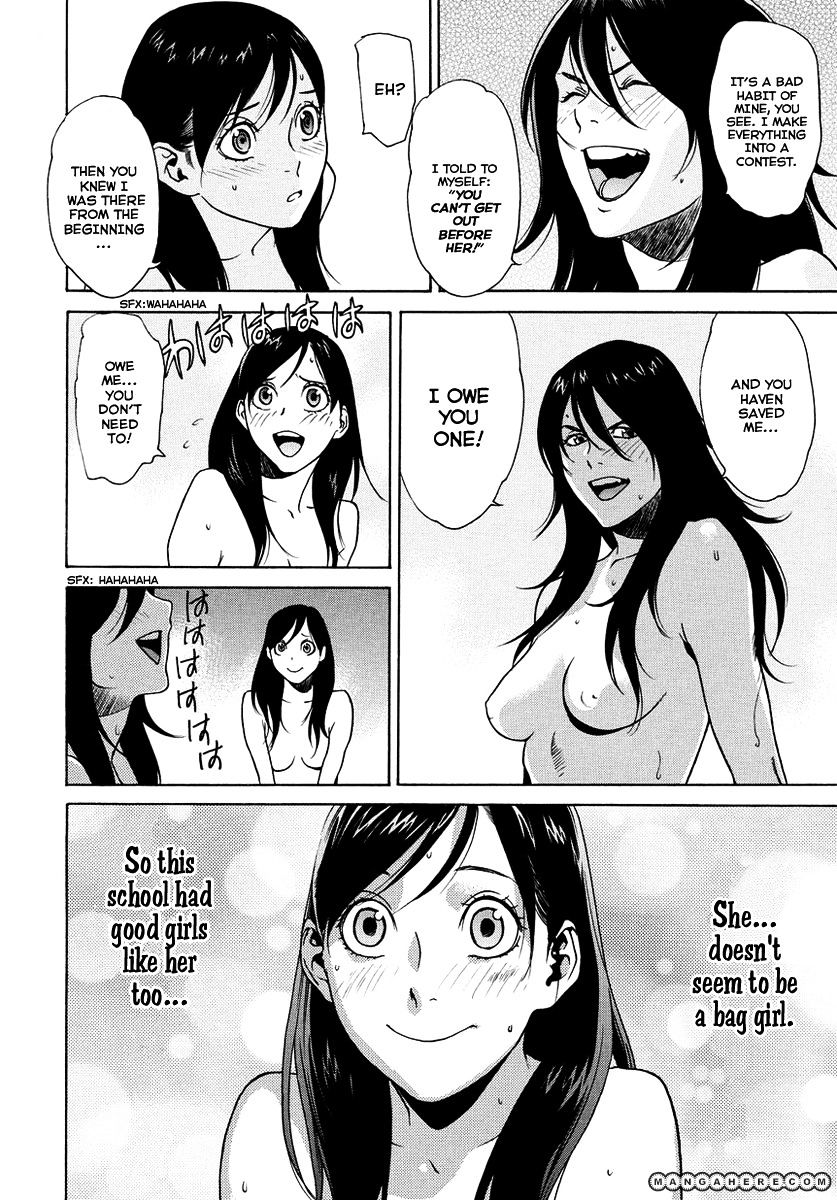 Tokyo Girls Destruction Chapter 7 #9