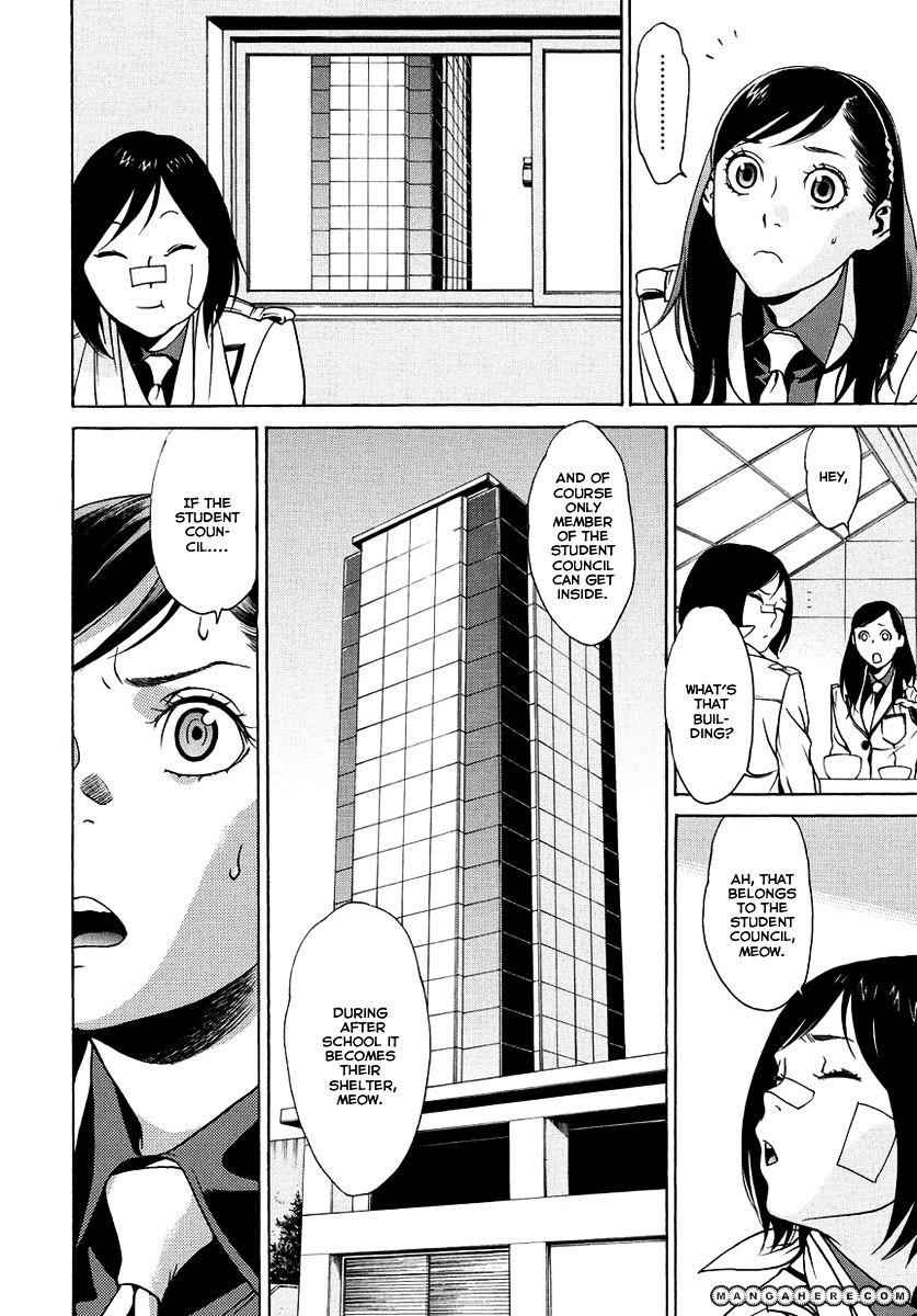 Tokyo Girls Destruction Chapter 7 #13