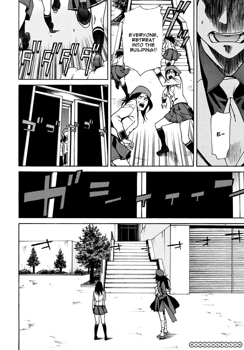 Tokyo Girls Destruction Chapter 7 #23