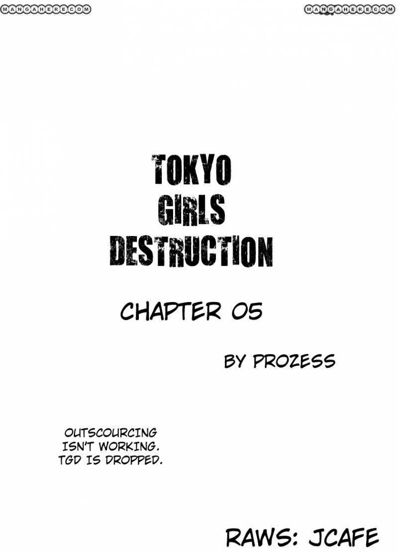 Tokyo Girls Destruction Chapter 5 #1