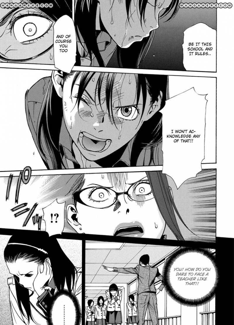 Tokyo Girls Destruction Chapter 5 #14