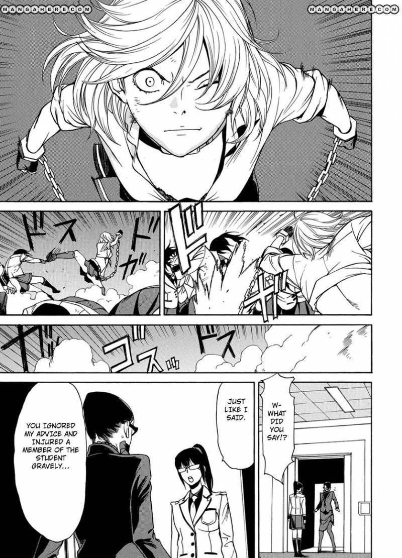 Tokyo Girls Destruction Chapter 5 #31