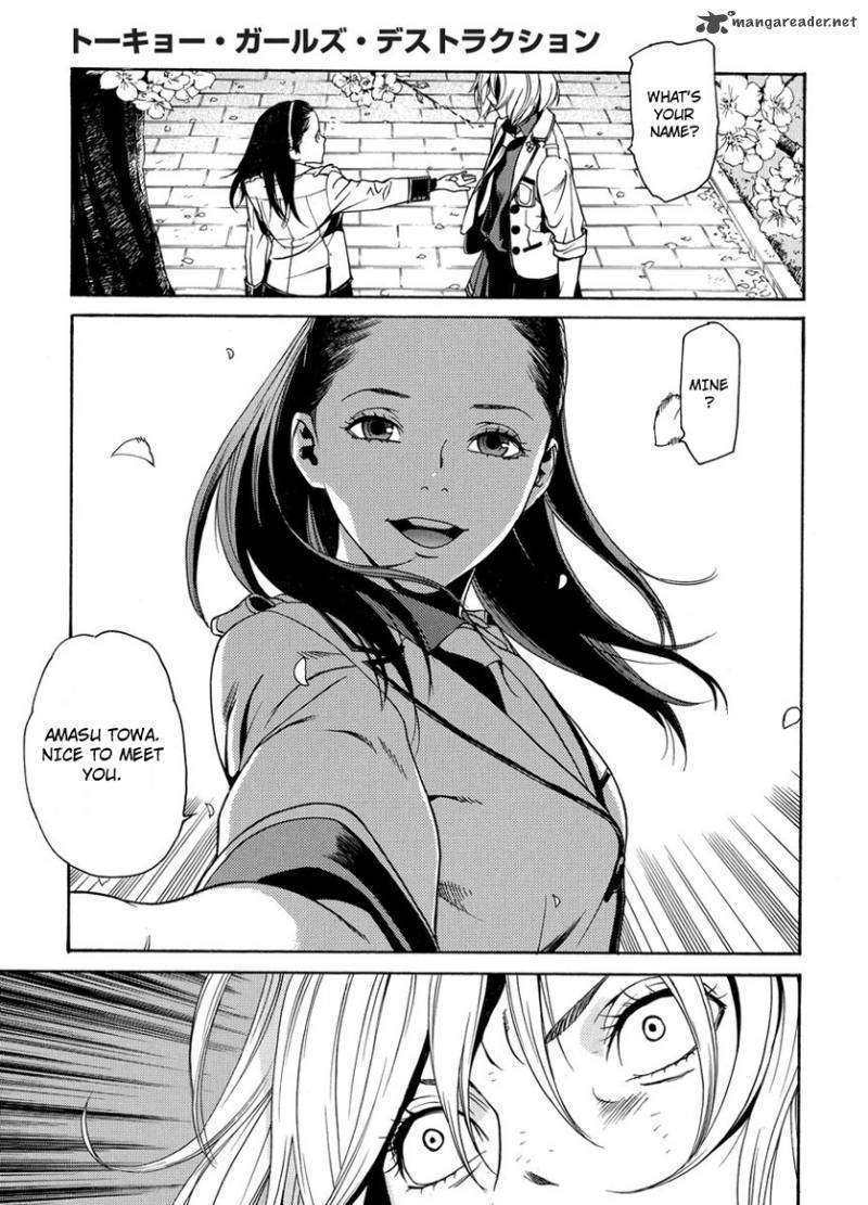 Tokyo Girls Destruction Chapter 2 #18