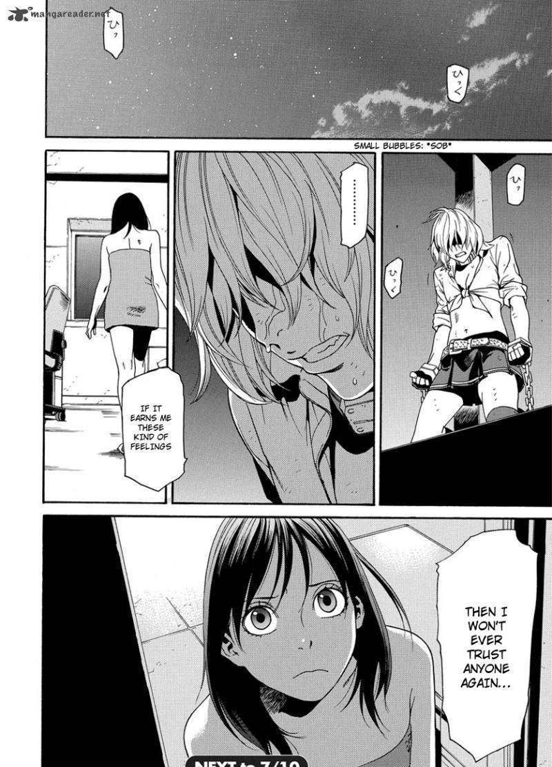 Tokyo Girls Destruction Chapter 2 #30