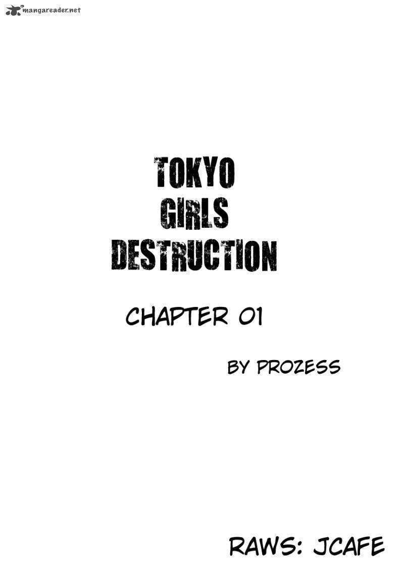Tokyo Girls Destruction Chapter 1 #1