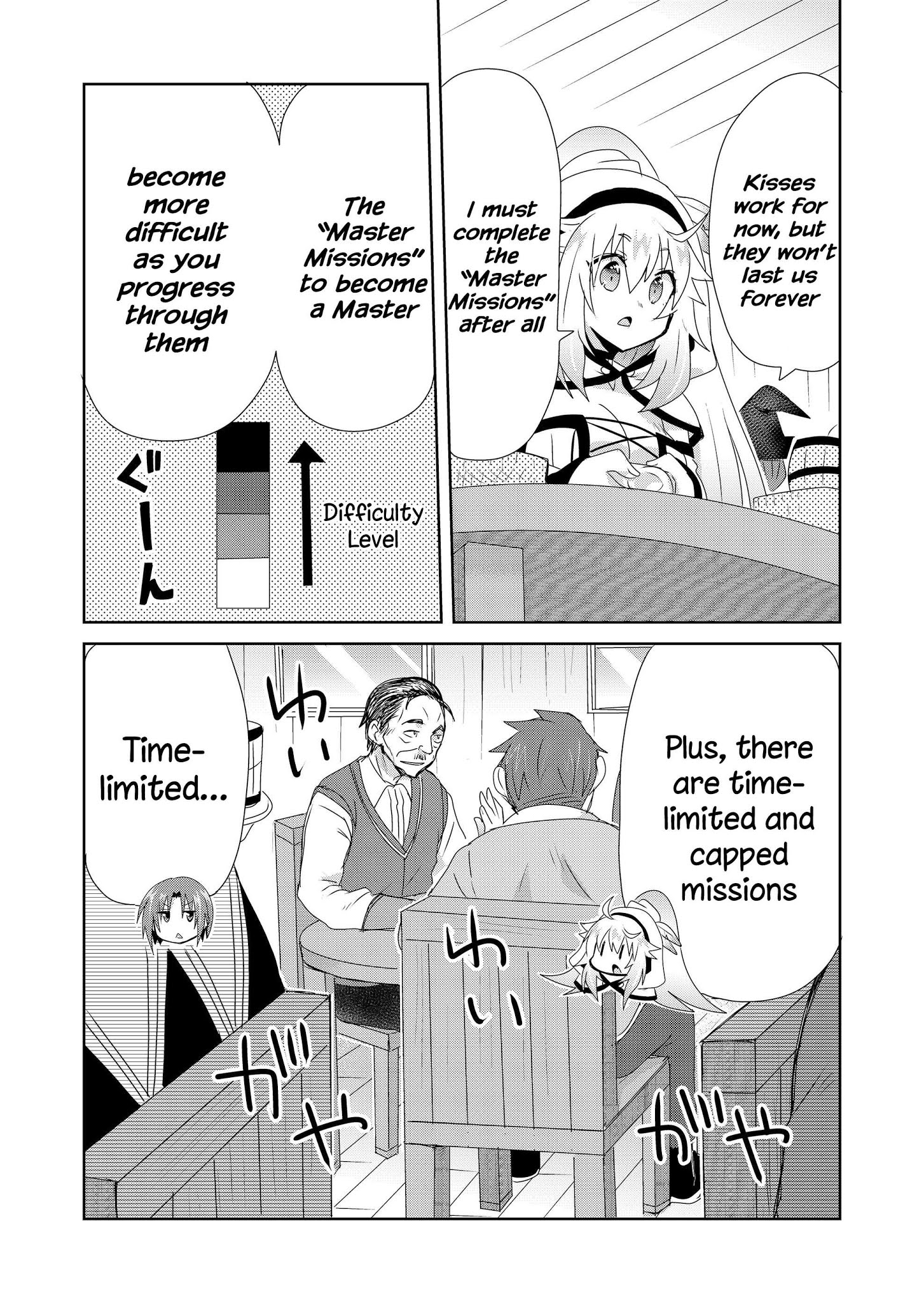 Zettai Ni Yatte Wa Ikenai Isekai Shoukan Chapter 9 #13