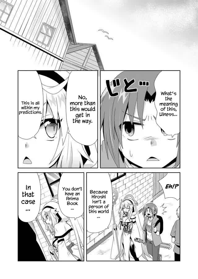 Zettai Ni Yatte Wa Ikenai Isekai Shoukan Chapter 6 #12