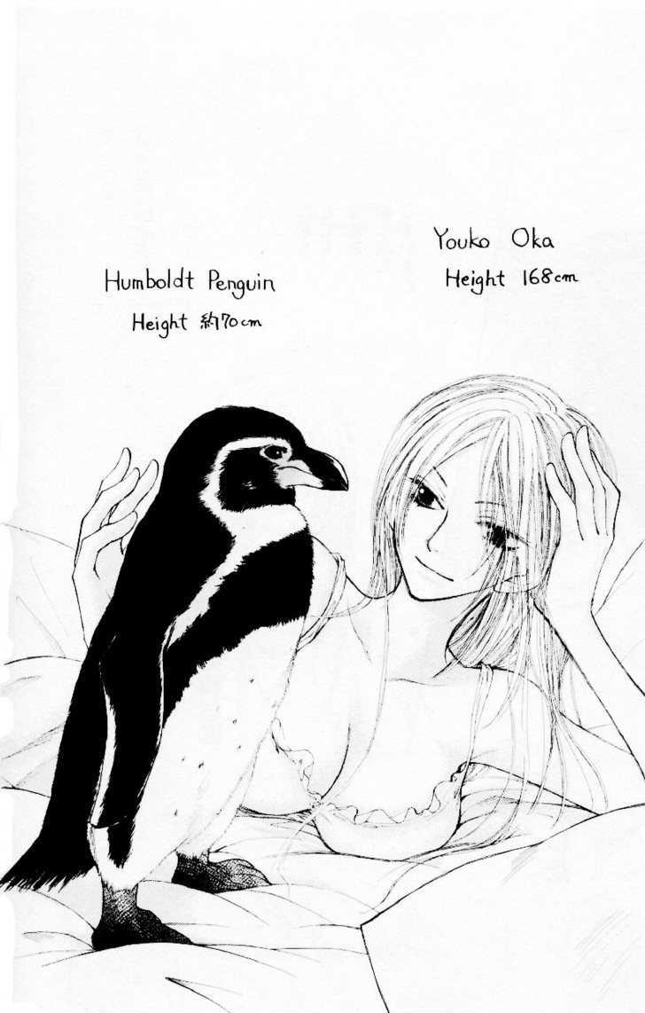 Penguin Revolution Chapter 30 #31