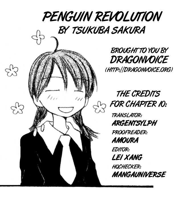 Penguin Revolution Chapter 10 #1