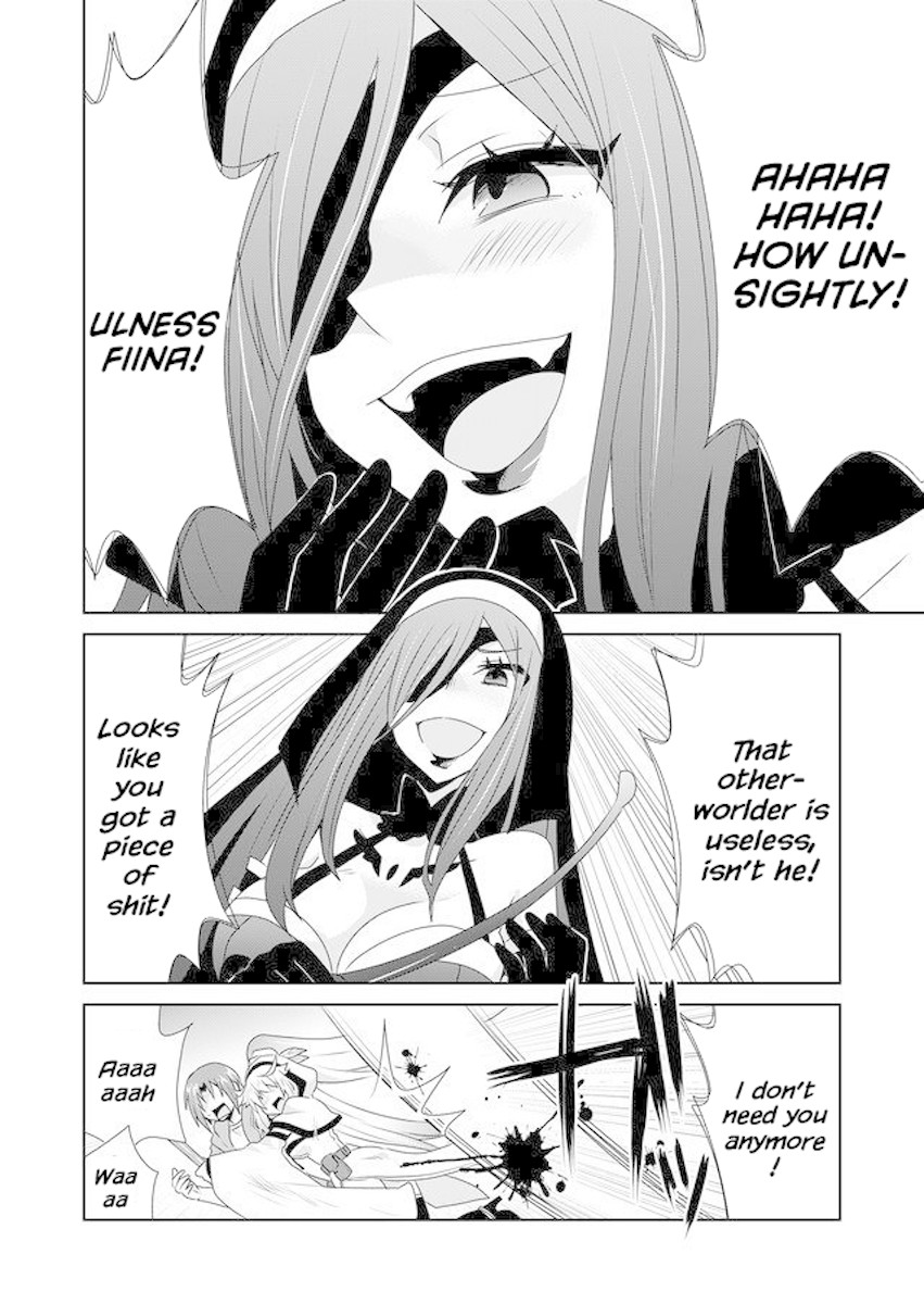 Zettai Ni Yatte Wa Ikenai Isekai Shoukan Chapter 2 #16