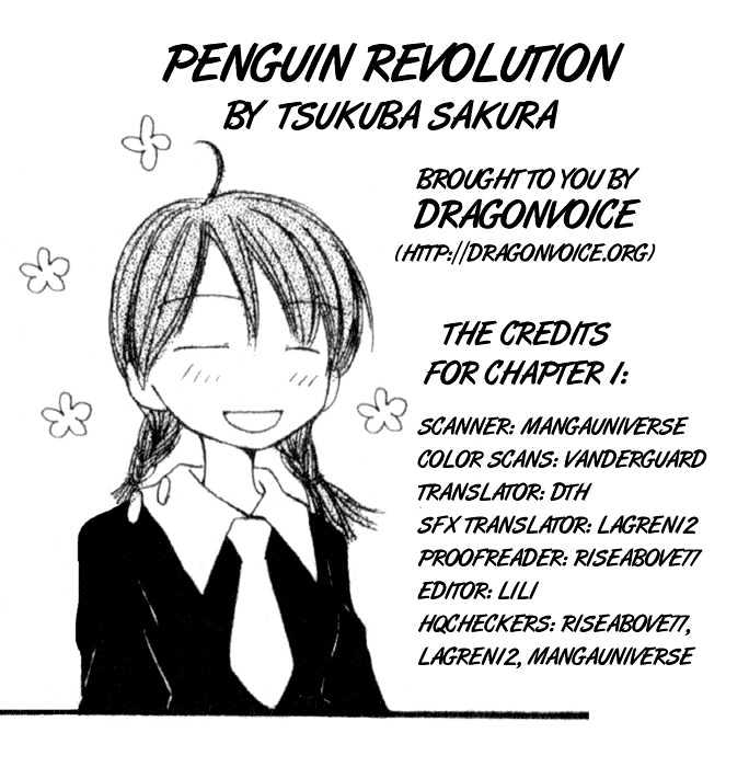 Penguin Revolution Chapter 1 #4
