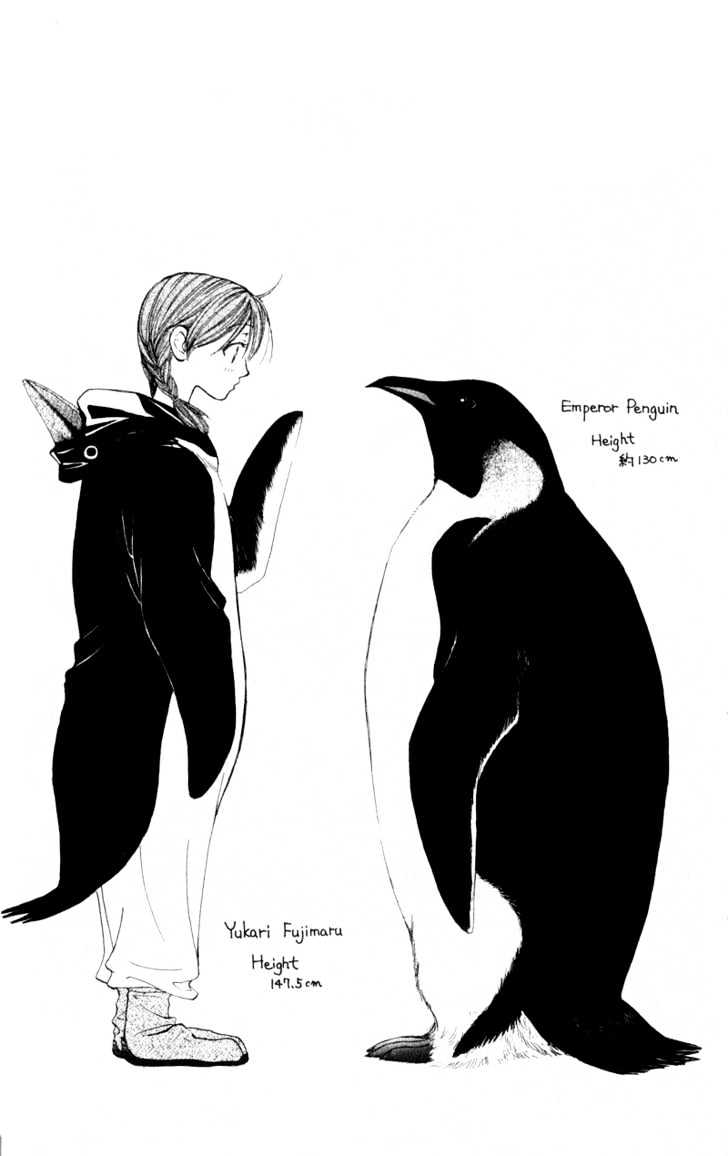 Penguin Revolution Chapter 1 #7