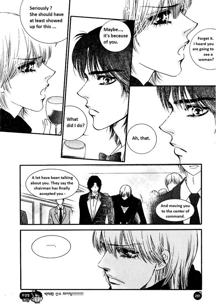 Perfect Couple Chapter 13 #11