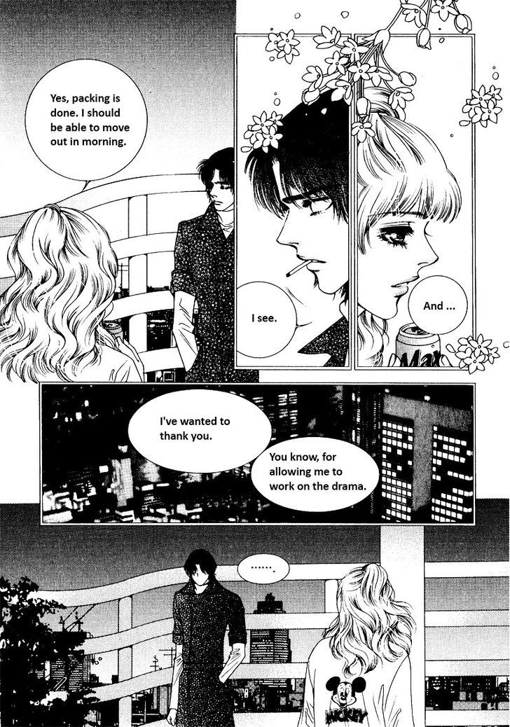 Perfect Couple Chapter 13 #17