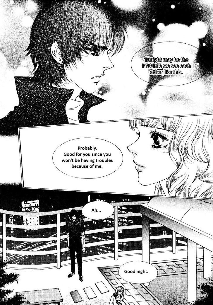 Perfect Couple Chapter 13 #19