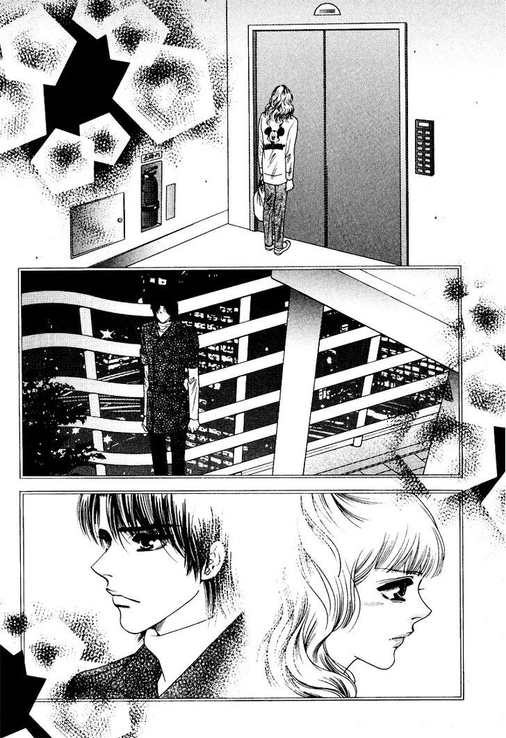 Perfect Couple Chapter 13 #22