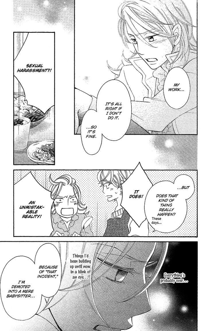 Oyome Ni Ikenai! Chapter 3 #23