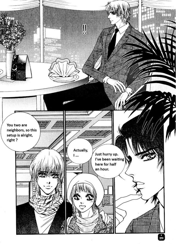 Perfect Couple Chapter 12 #27