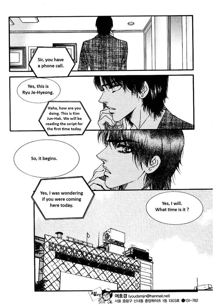 Perfect Couple Chapter 11 #2