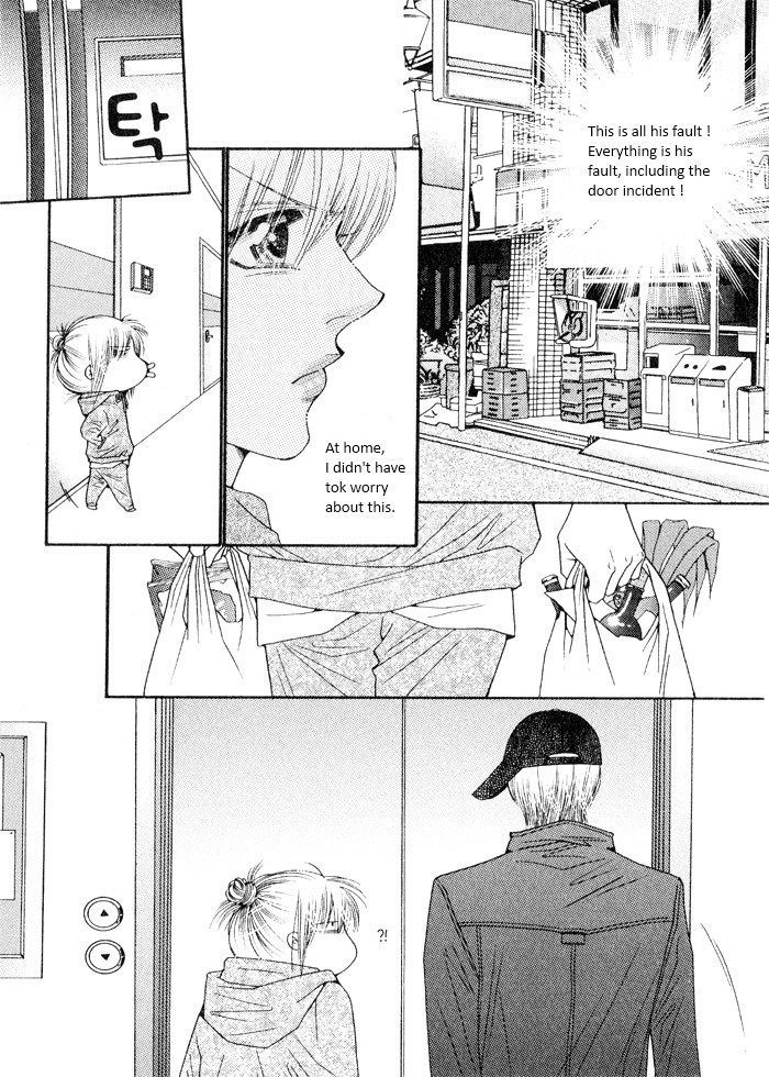 Perfect Couple Chapter 7 #19