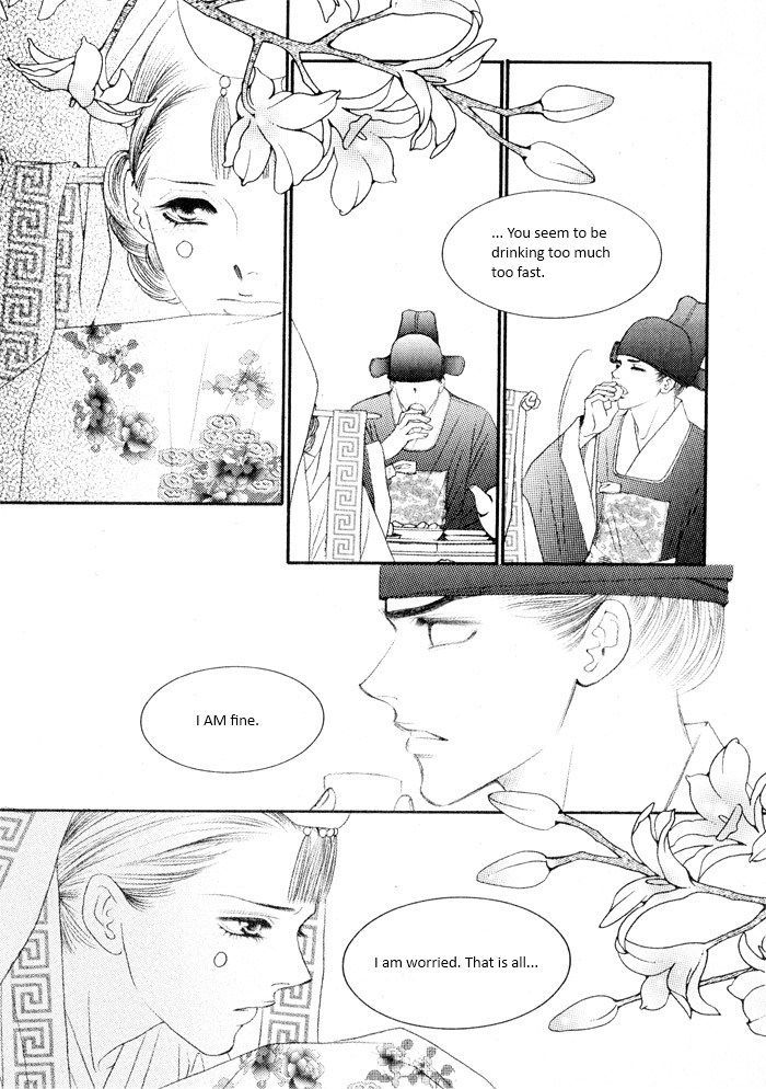 Perfect Couple Chapter 8 #6