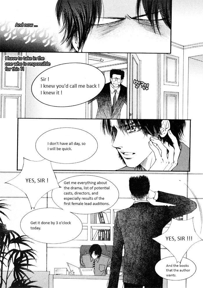 Perfect Couple Chapter 8 #13