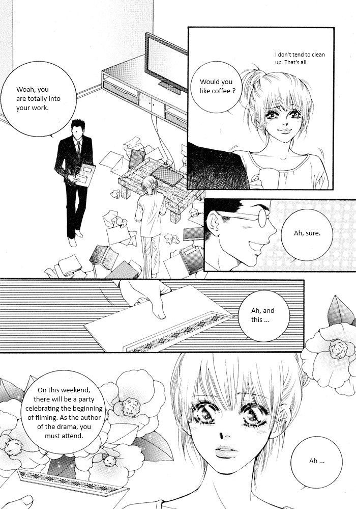 Perfect Couple Chapter 8 #15