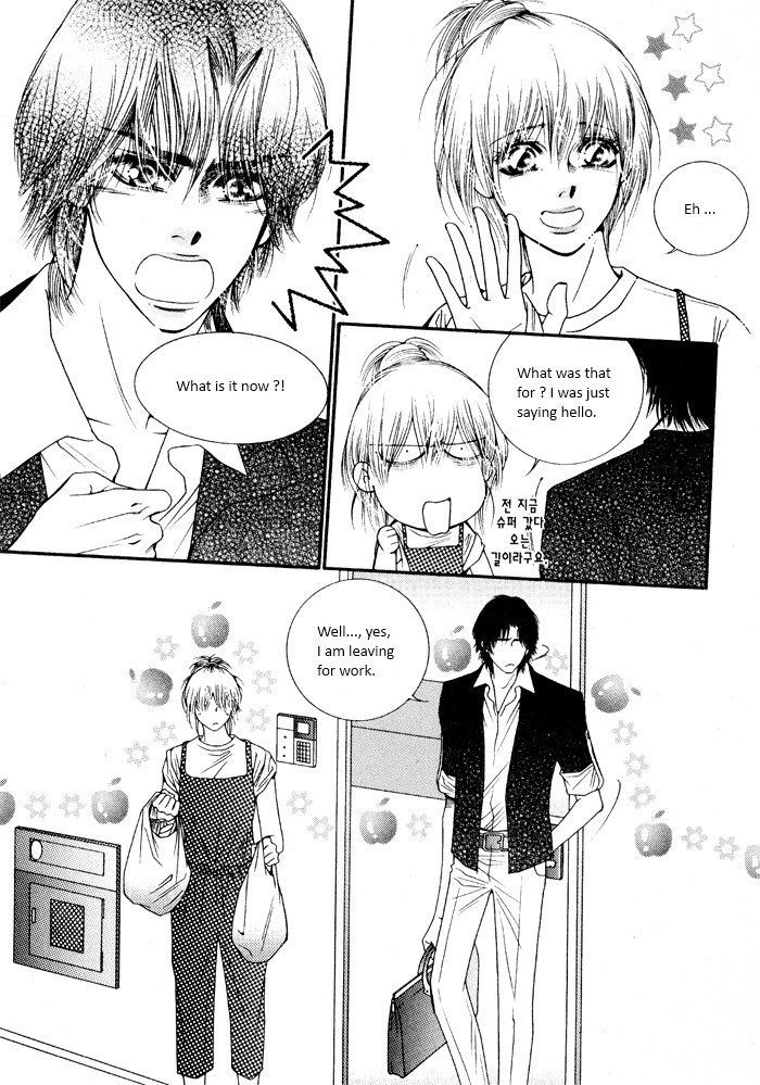 Perfect Couple Chapter 8 #17