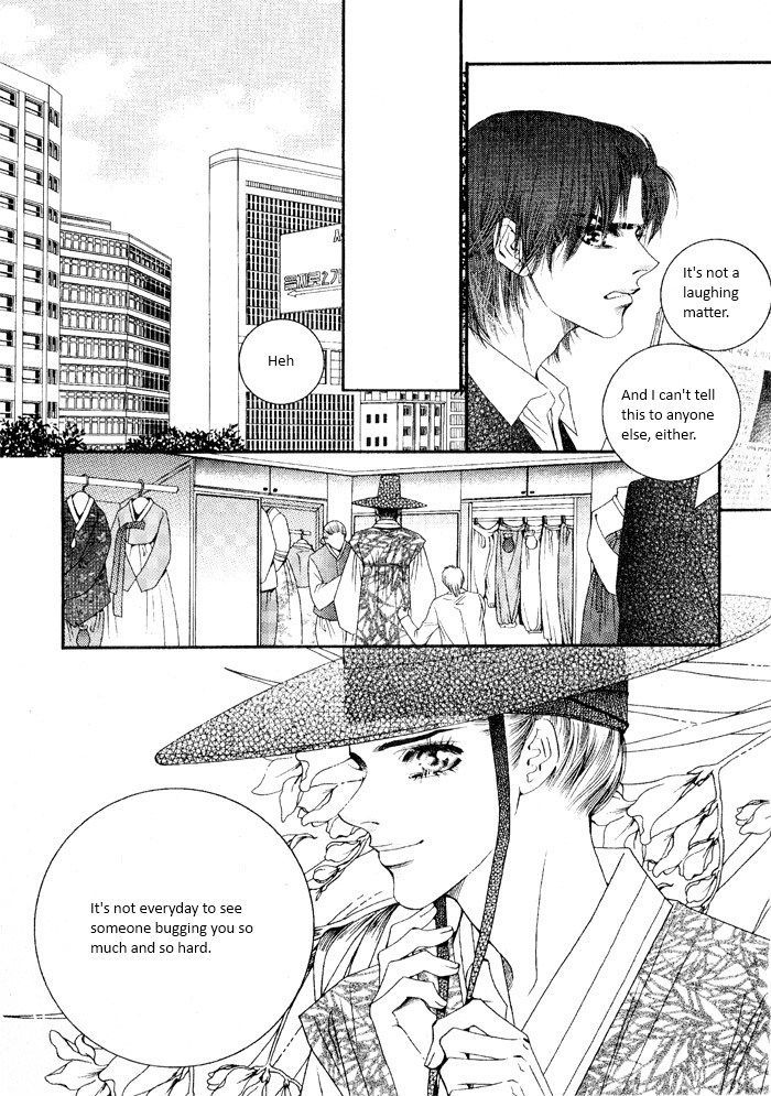 Perfect Couple Chapter 8 #22