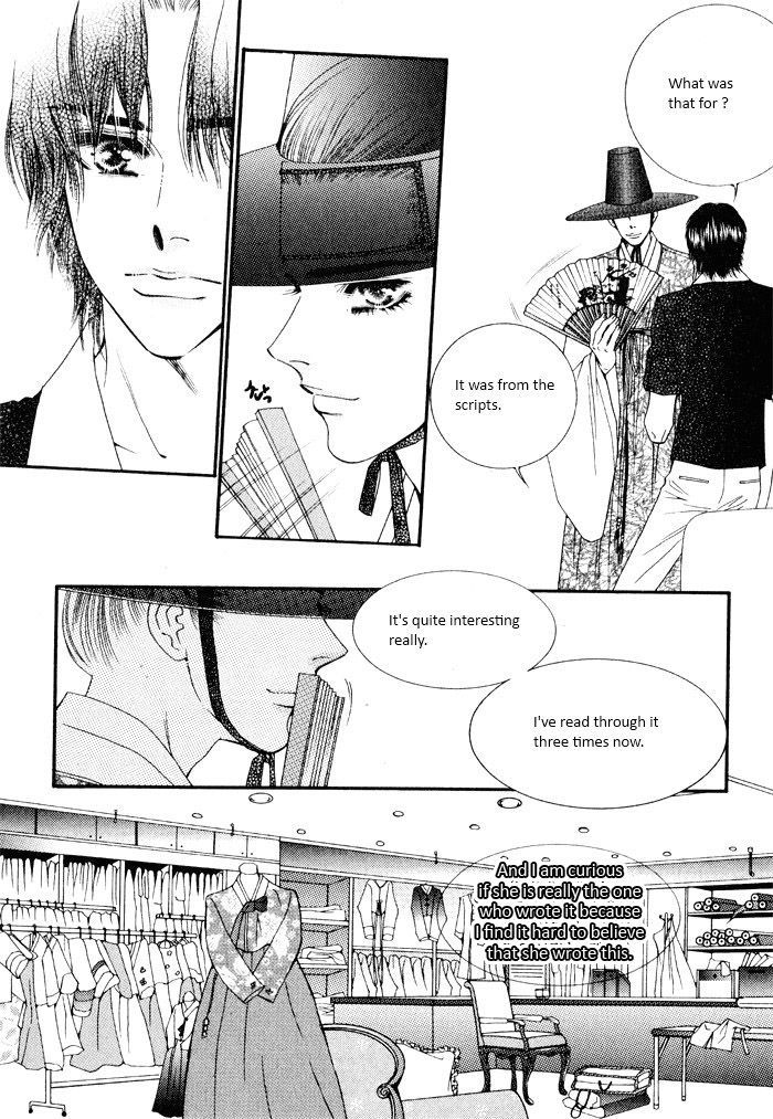 Perfect Couple Chapter 8 #24