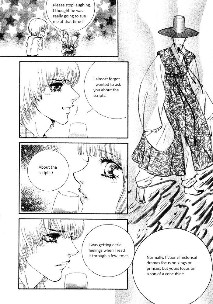 Perfect Couple Chapter 8 #41