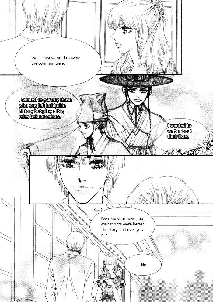 Perfect Couple Chapter 8 #42