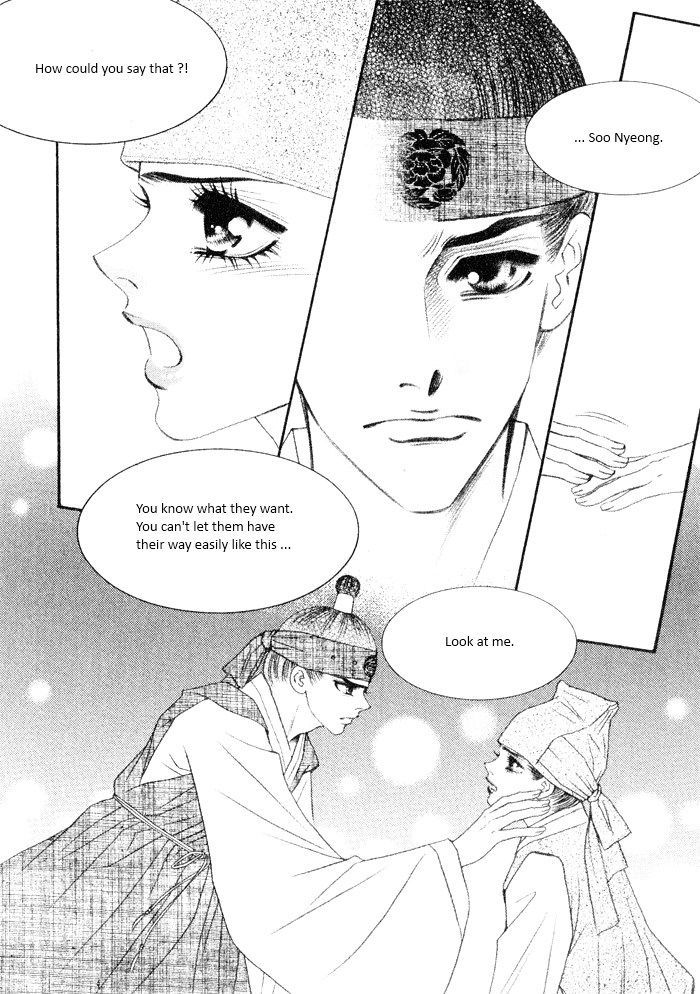 Perfect Couple Chapter 5 #9