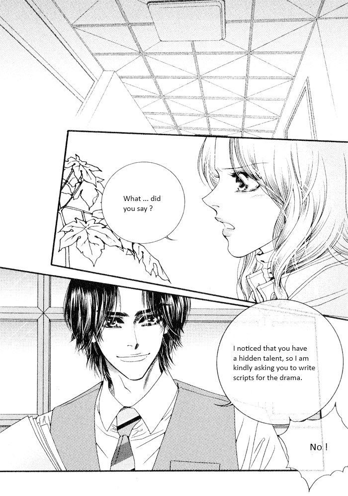 Perfect Couple Chapter 5 #25