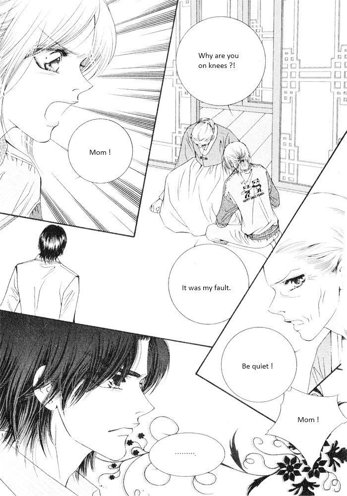 Perfect Couple Chapter 2 #36