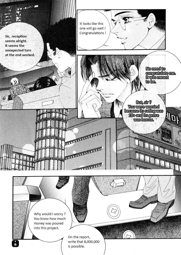 Perfect Couple Chapter 1 #5