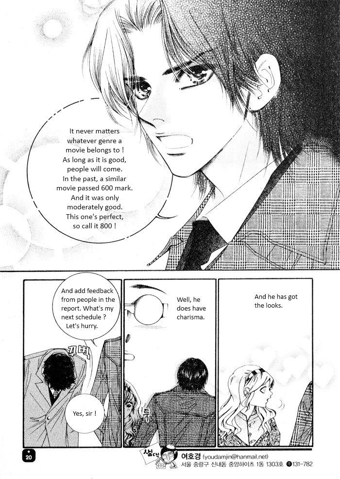 Perfect Couple Chapter 1 #7