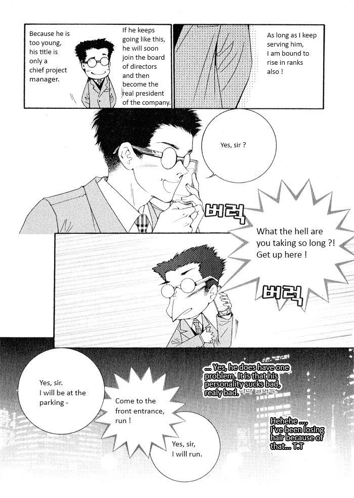 Perfect Couple Chapter 1 #9