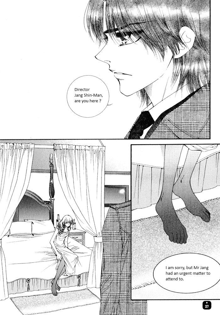 Perfect Couple Chapter 1 #14