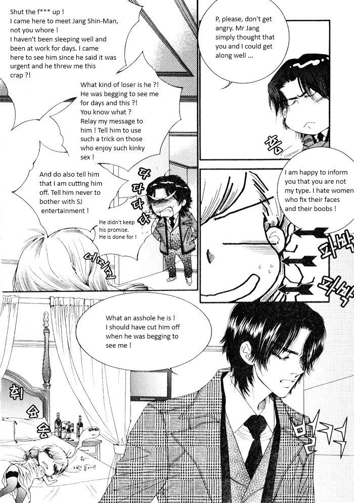 Perfect Couple Chapter 1 #16