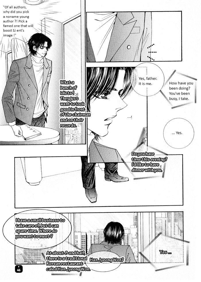 Perfect Couple Chapter 1 #33