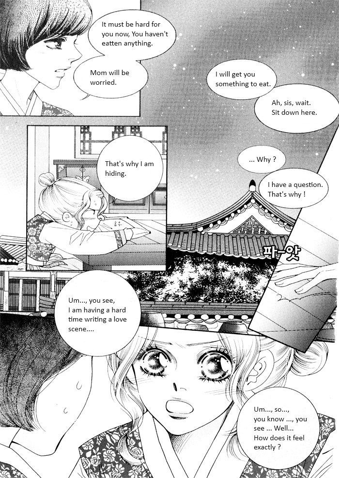 Perfect Couple Chapter 1 #35