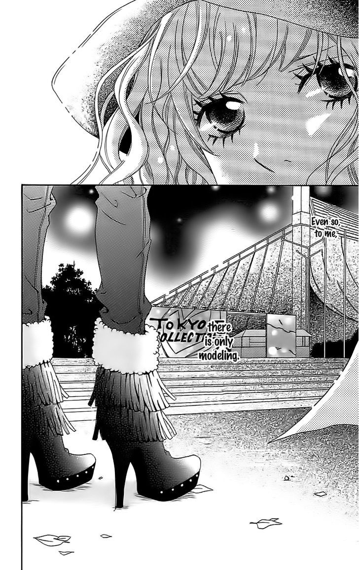 Runway No Koibito Chapter 4 #36