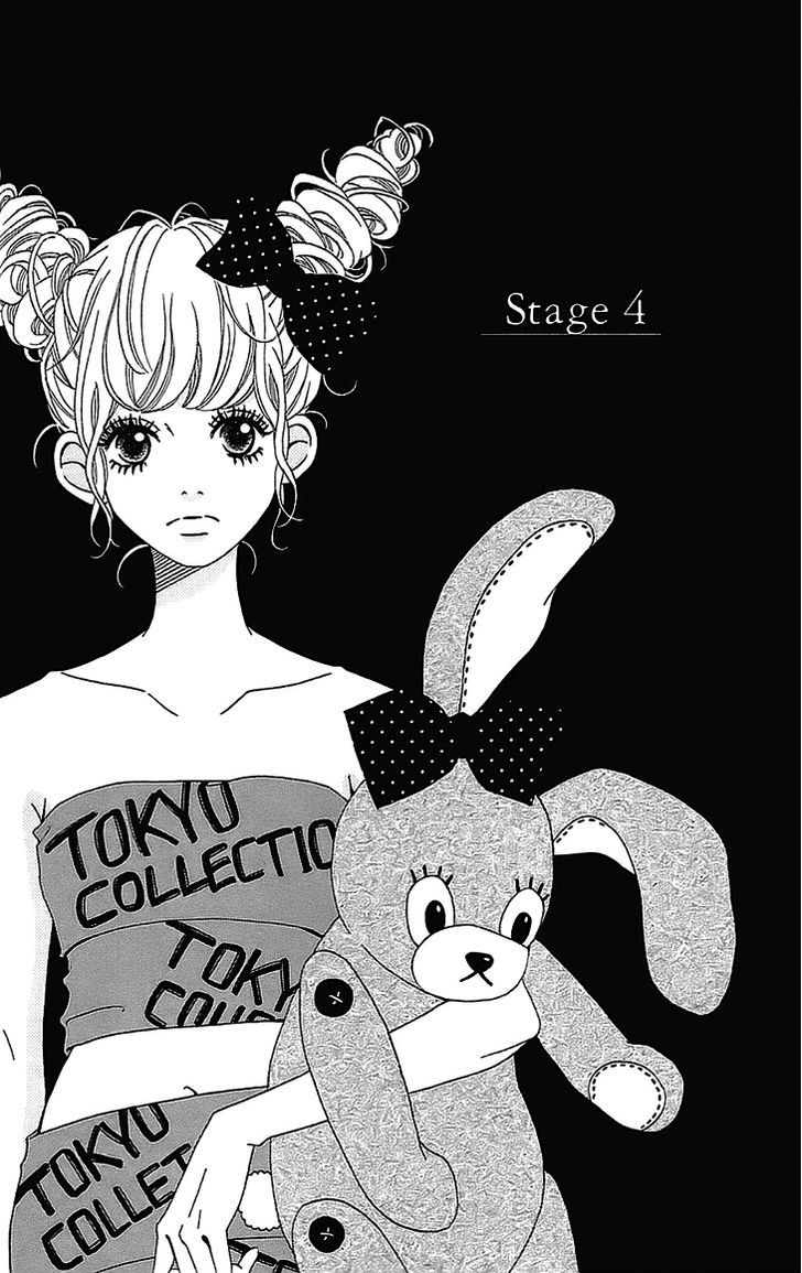 Runway No Koibito Chapter 5 #1