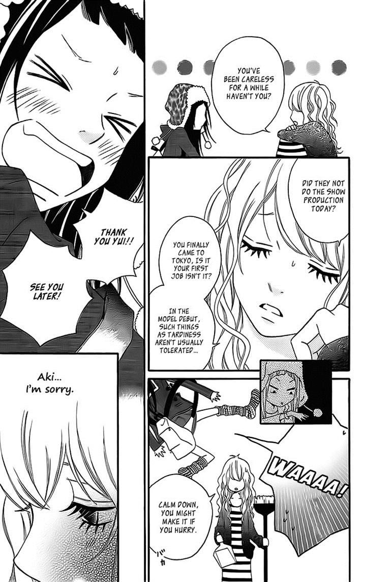 Runway No Koibito Chapter 3 #13