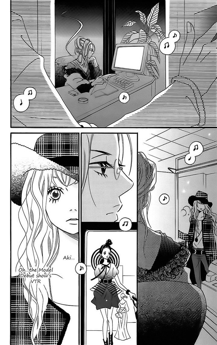 Runway No Koibito Chapter 3 #20